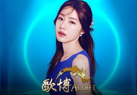 home-casino-allbet