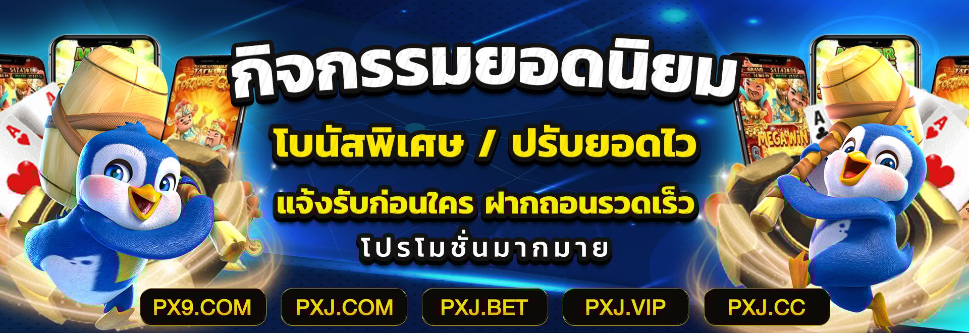 prm-20250415221710583