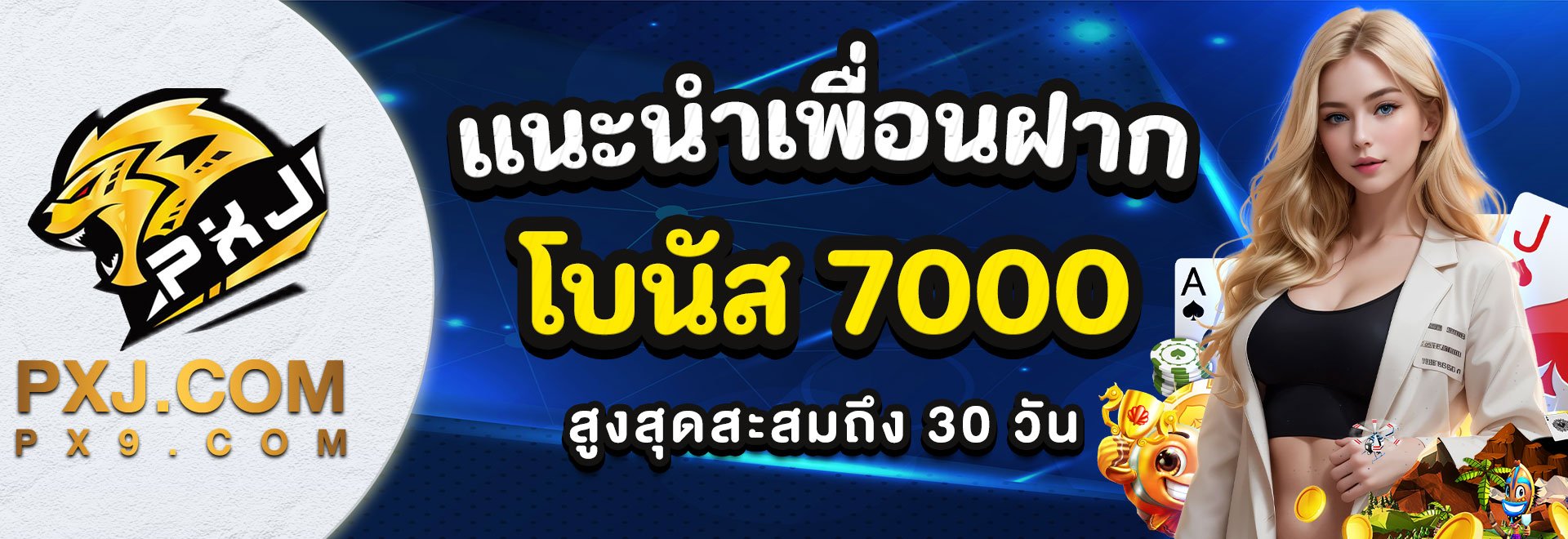 prm-20250415222210368
